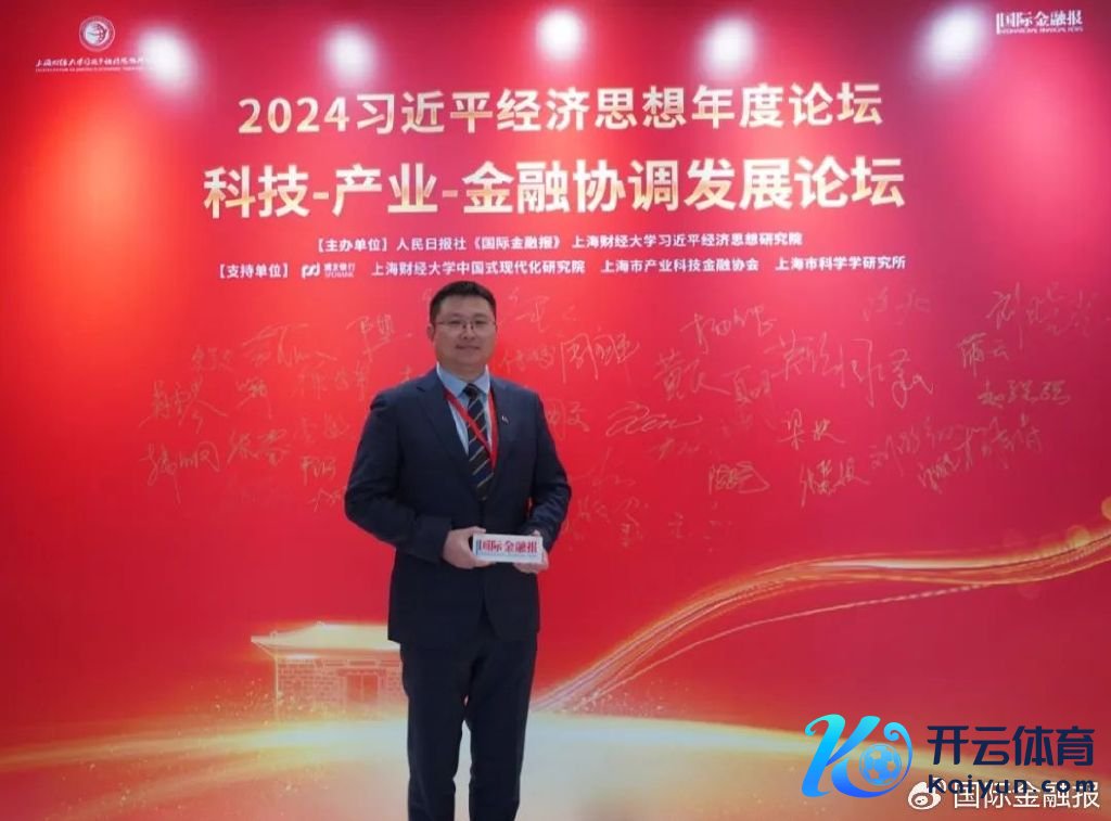 赞同科技CTO蒲云 王尊君/摄