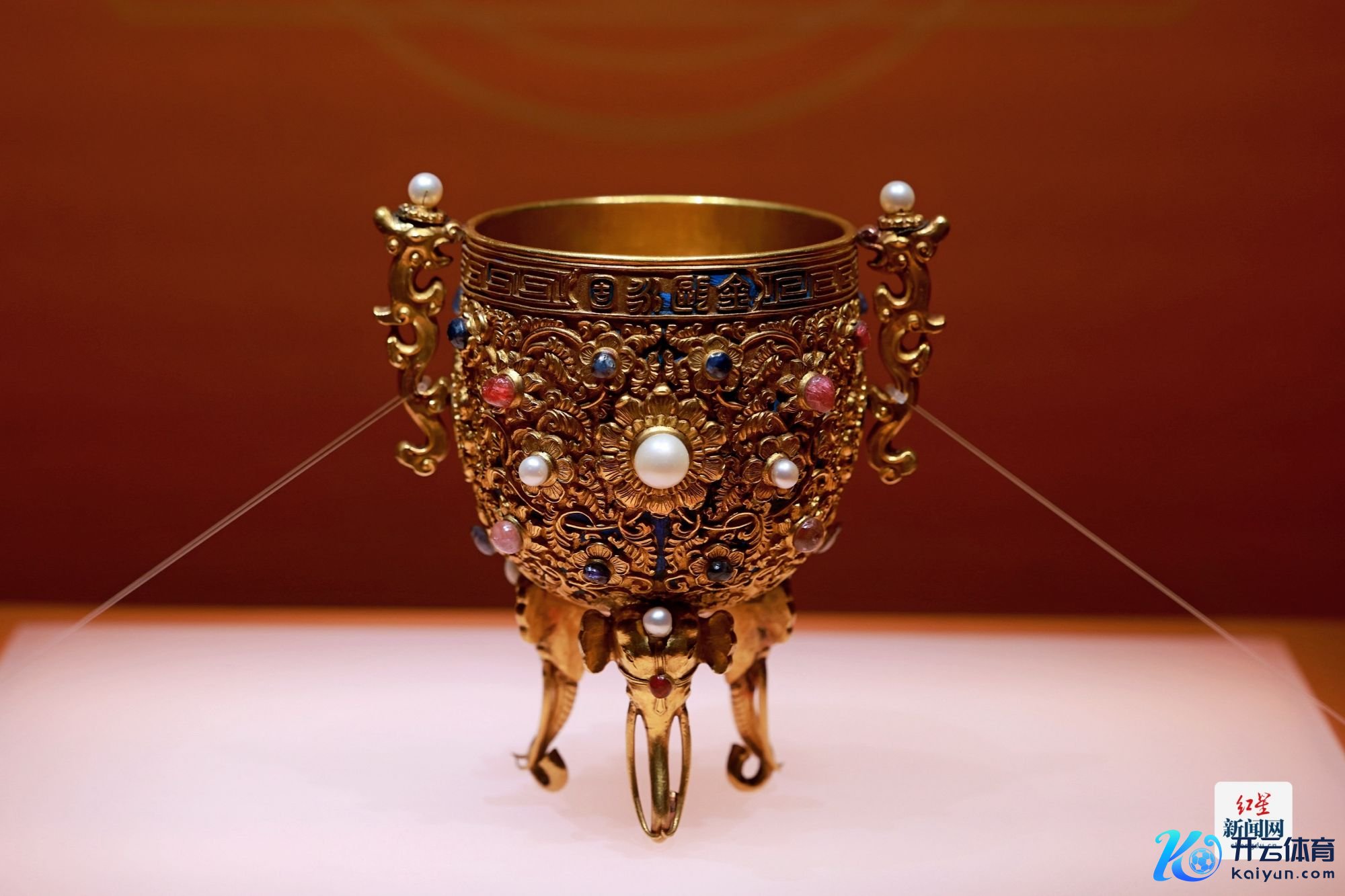 清乾隆款&ldquo;金瓯永固&rdquo;杯